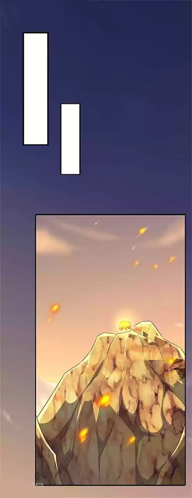 Wan Gu Shen Wang Ch. 90