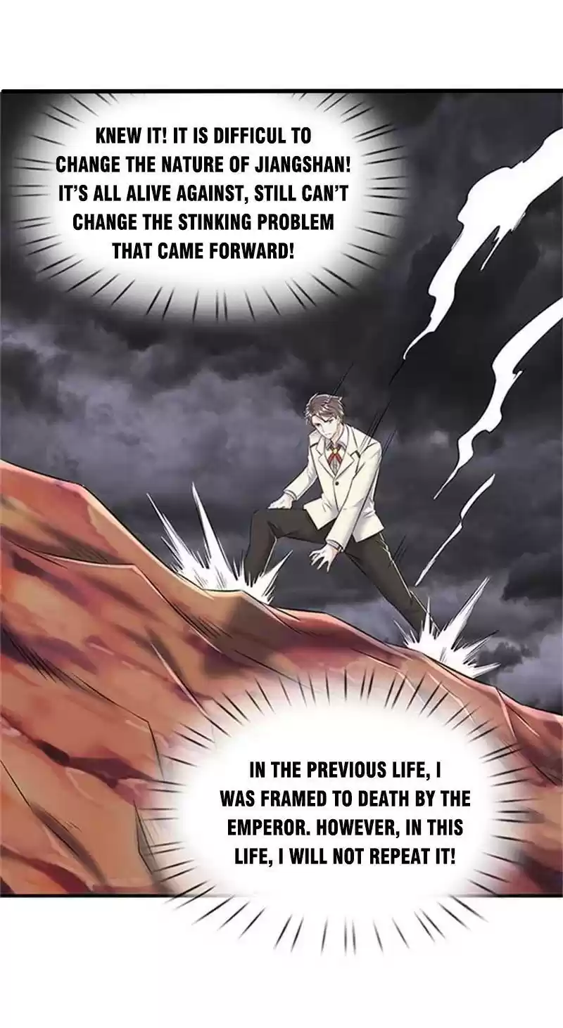 Wan Gu Shen Wang Ch. 91