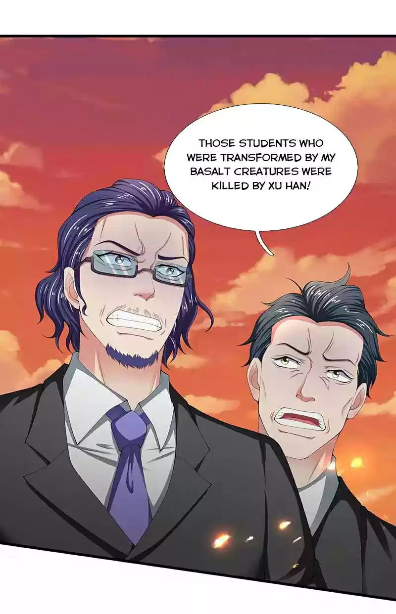 Wan Gu Shen Wang Ch. 93