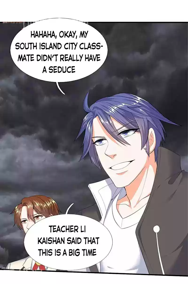 Wan Gu Shen Wang Ch. 94