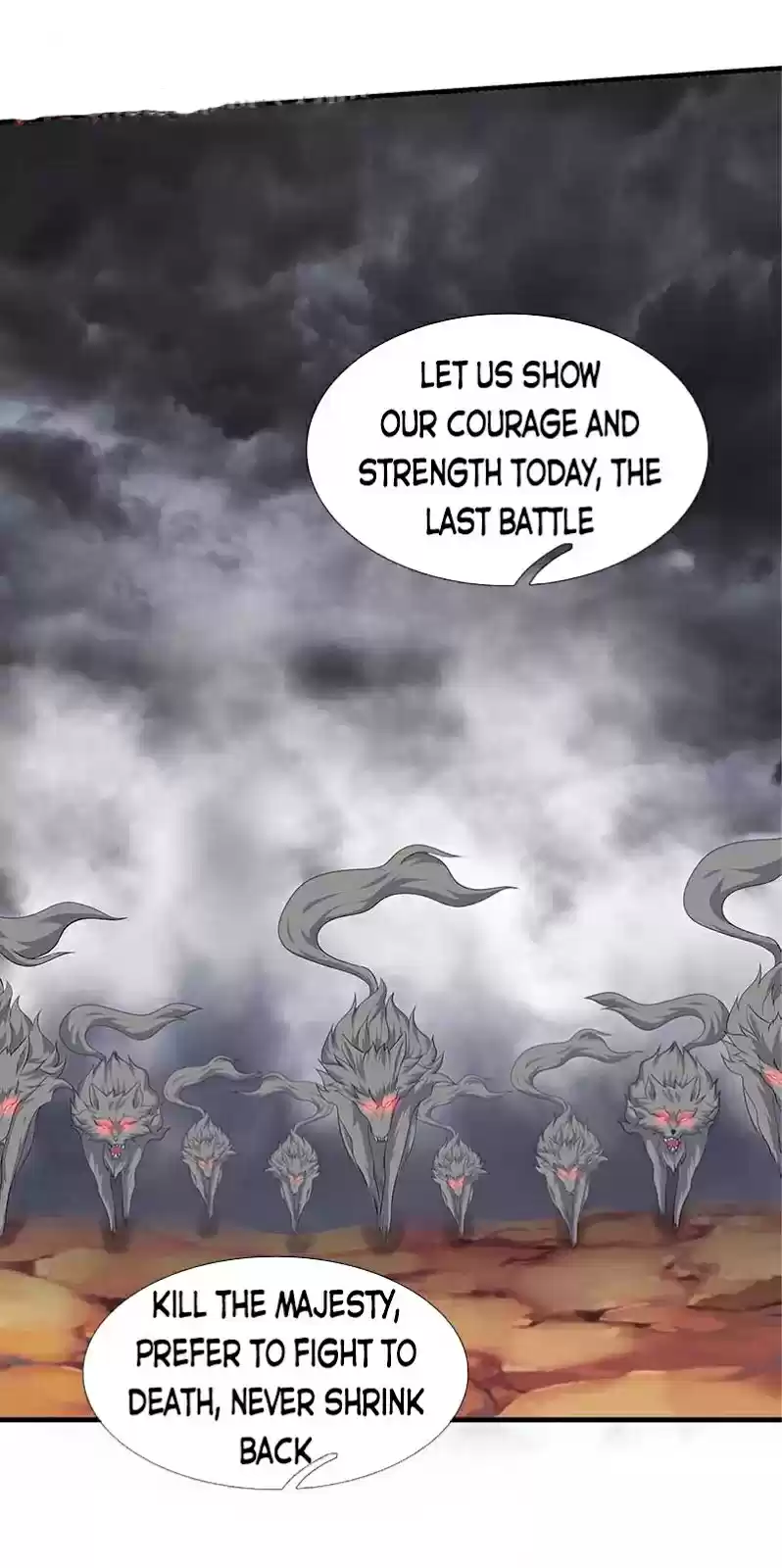 Wan Gu Shen Wang Ch. 94