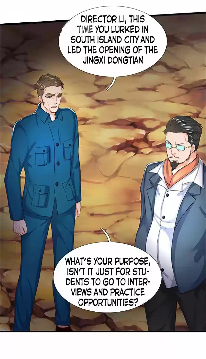 Wan Gu Shen Wang Ch. 96