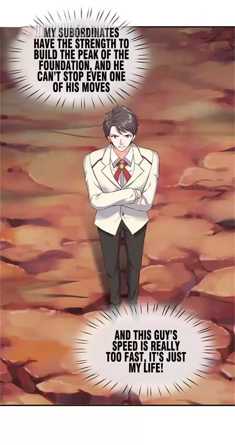 Wan Gu Shen Wang Ch. 99