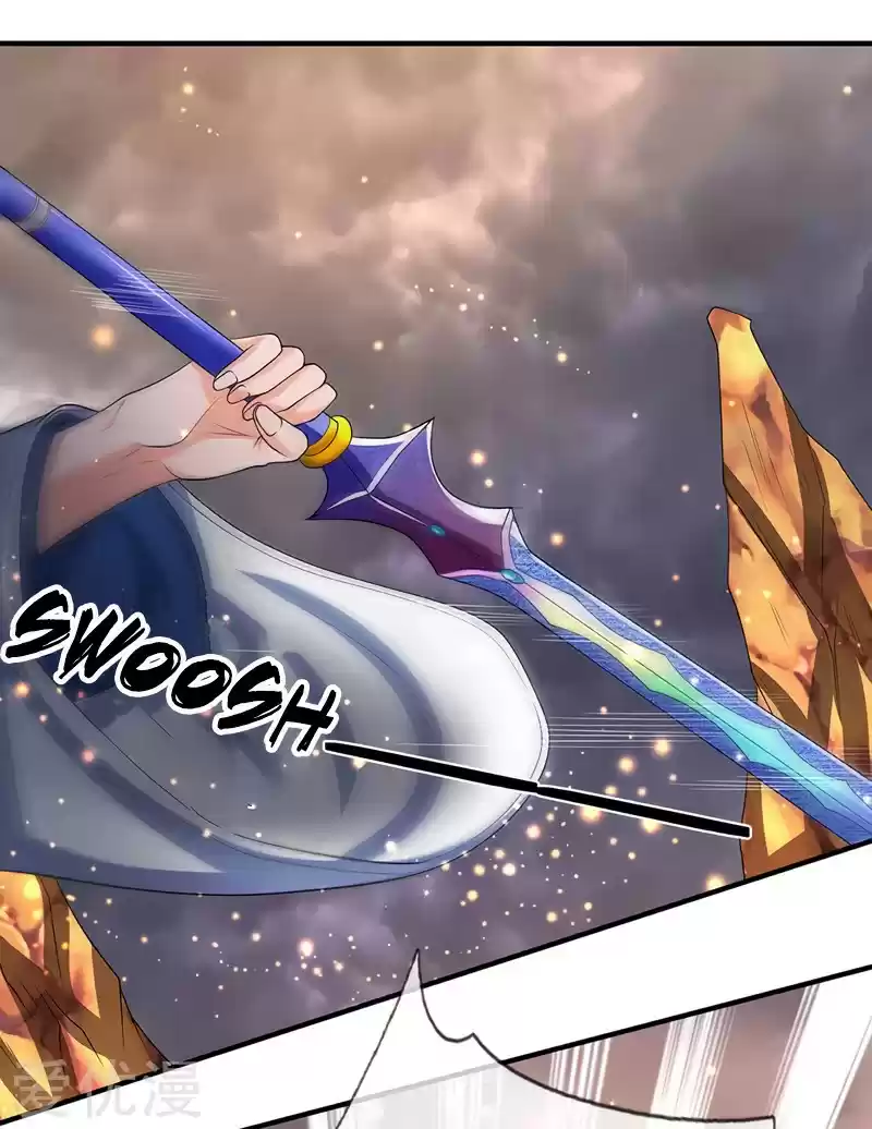 Wan Gu Shen Wang ch.141