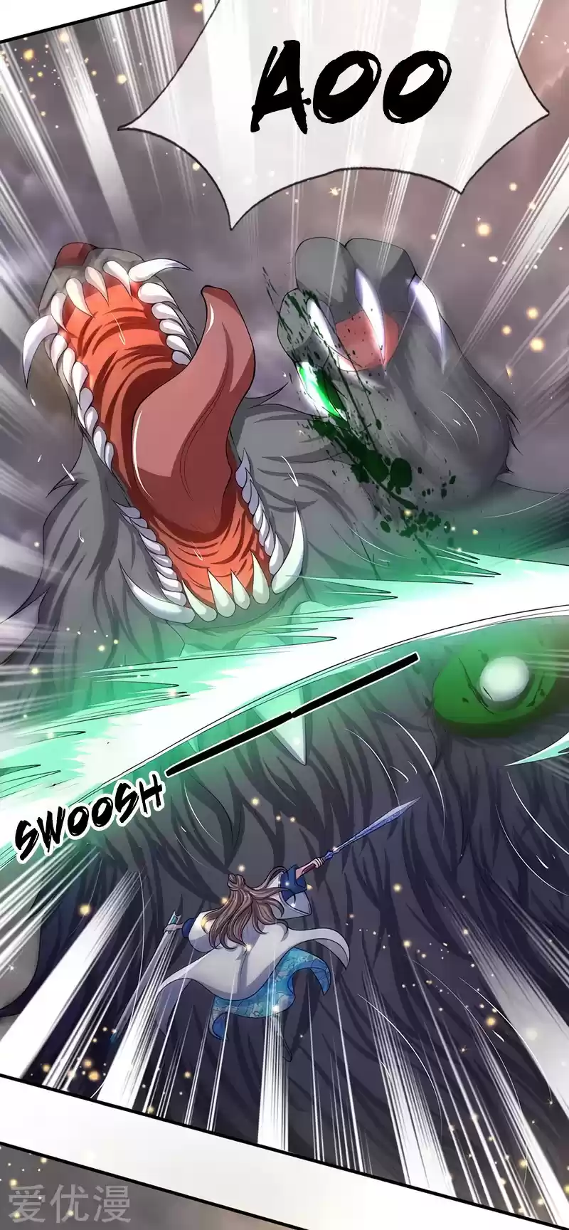 Wan Gu Shen Wang ch.141