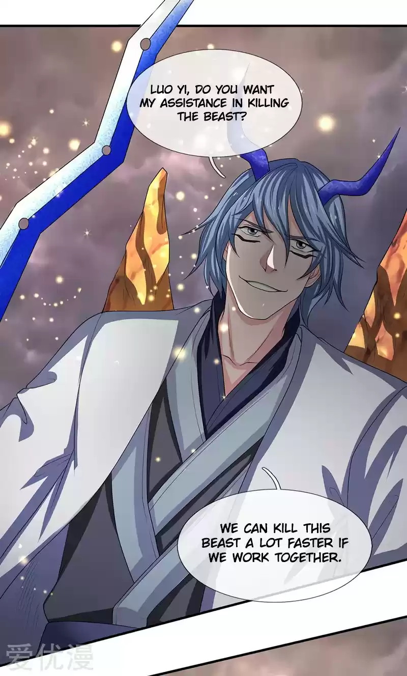 Wan Gu Shen Wang ch.141