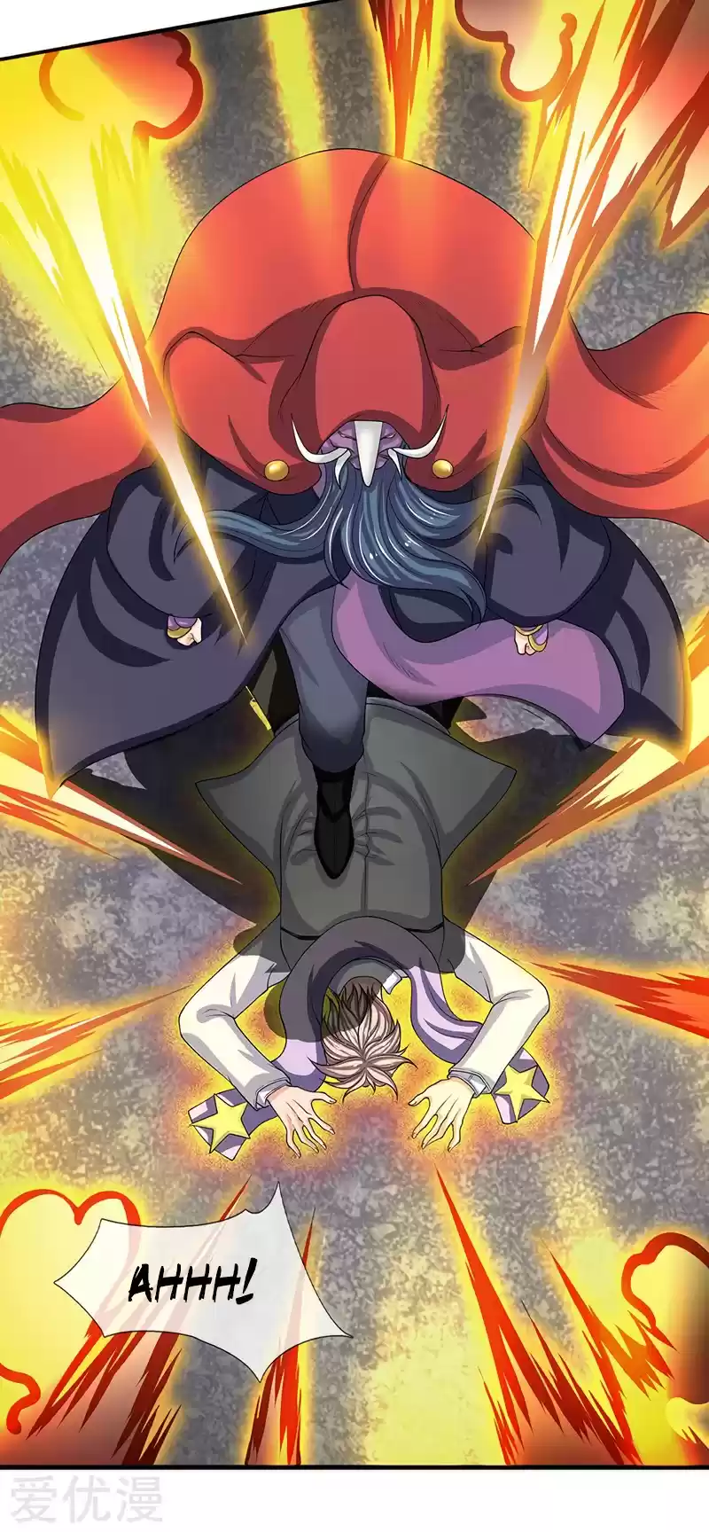 Wan Gu Shen Wang ch.141