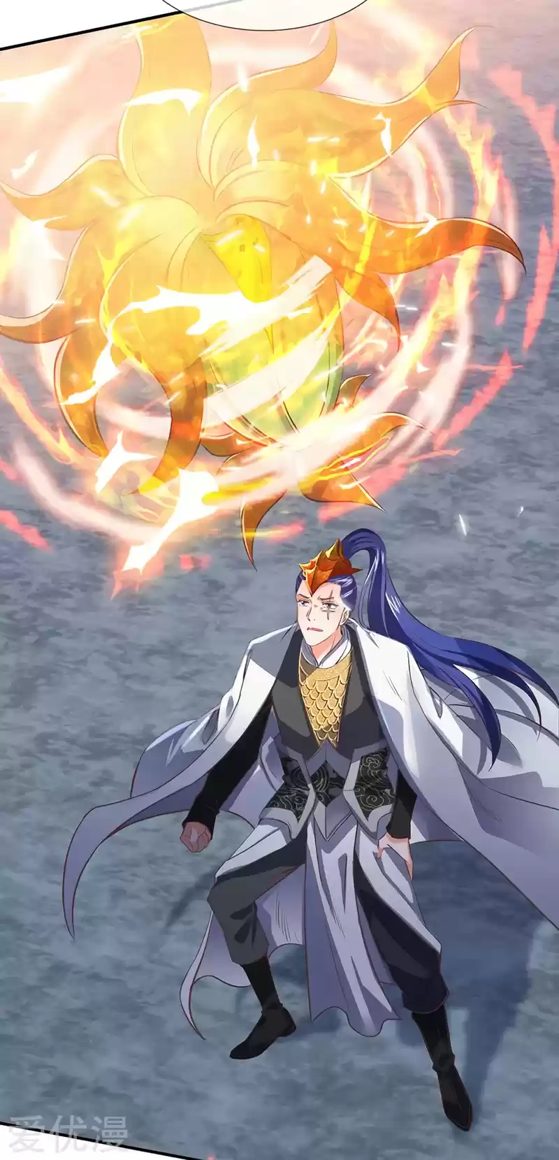 Wan Gu Shen Wang ch.142