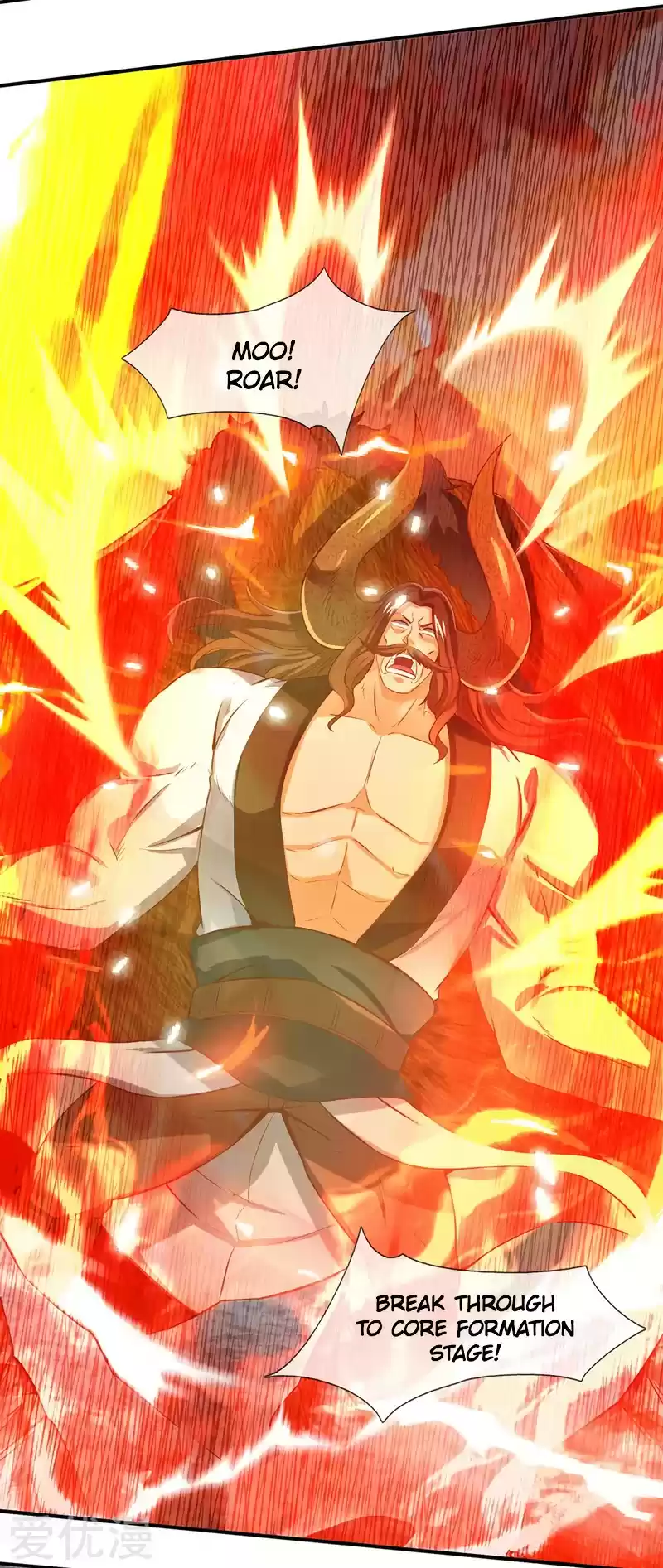 Wan Gu Shen Wang ch.142