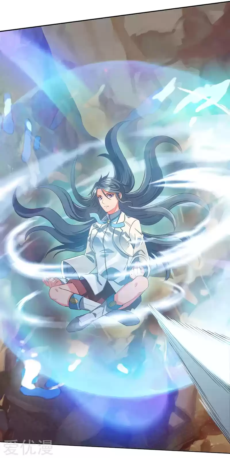 Wan Gu Shen Wang ch.142