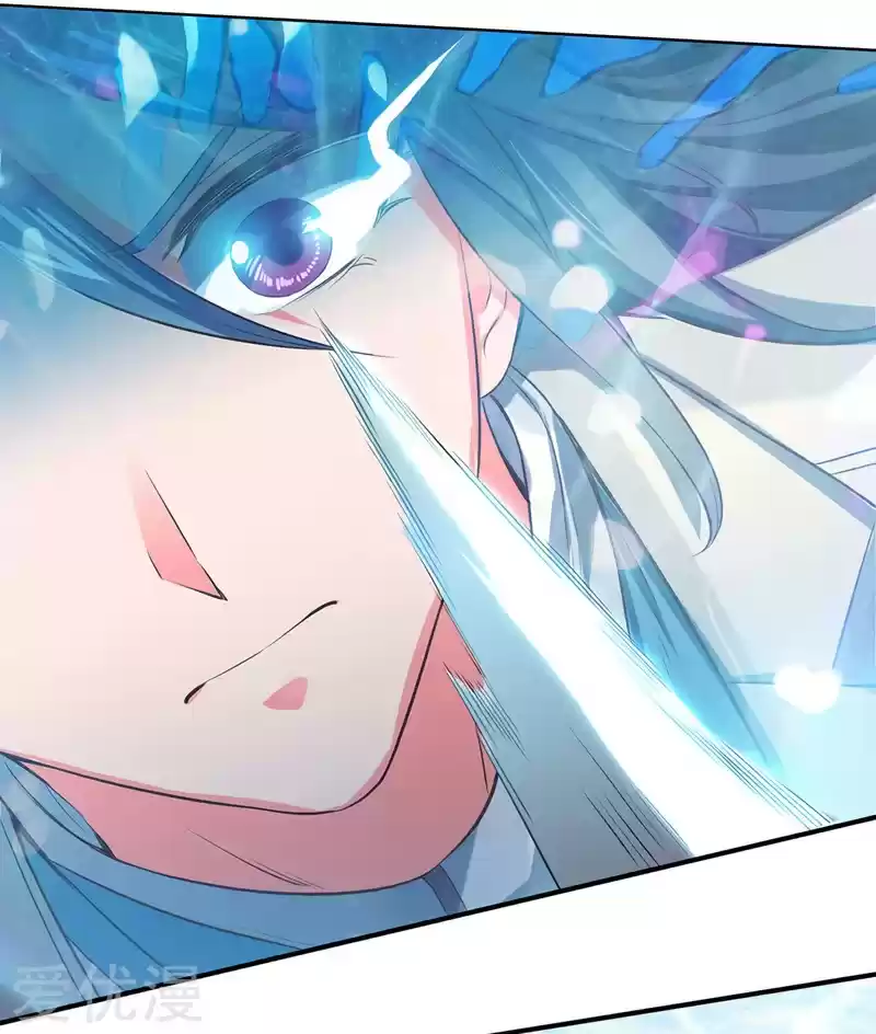 Wan Gu Shen Wang ch.142