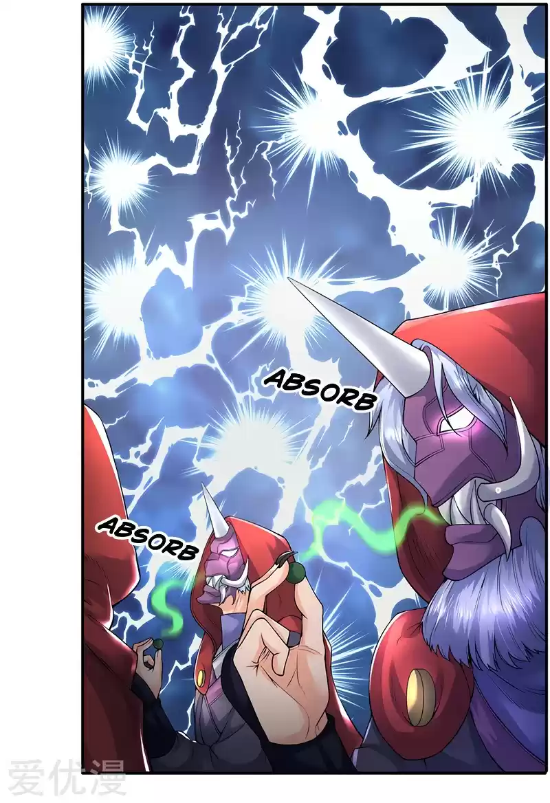 Wan Gu Shen Wang ch.143