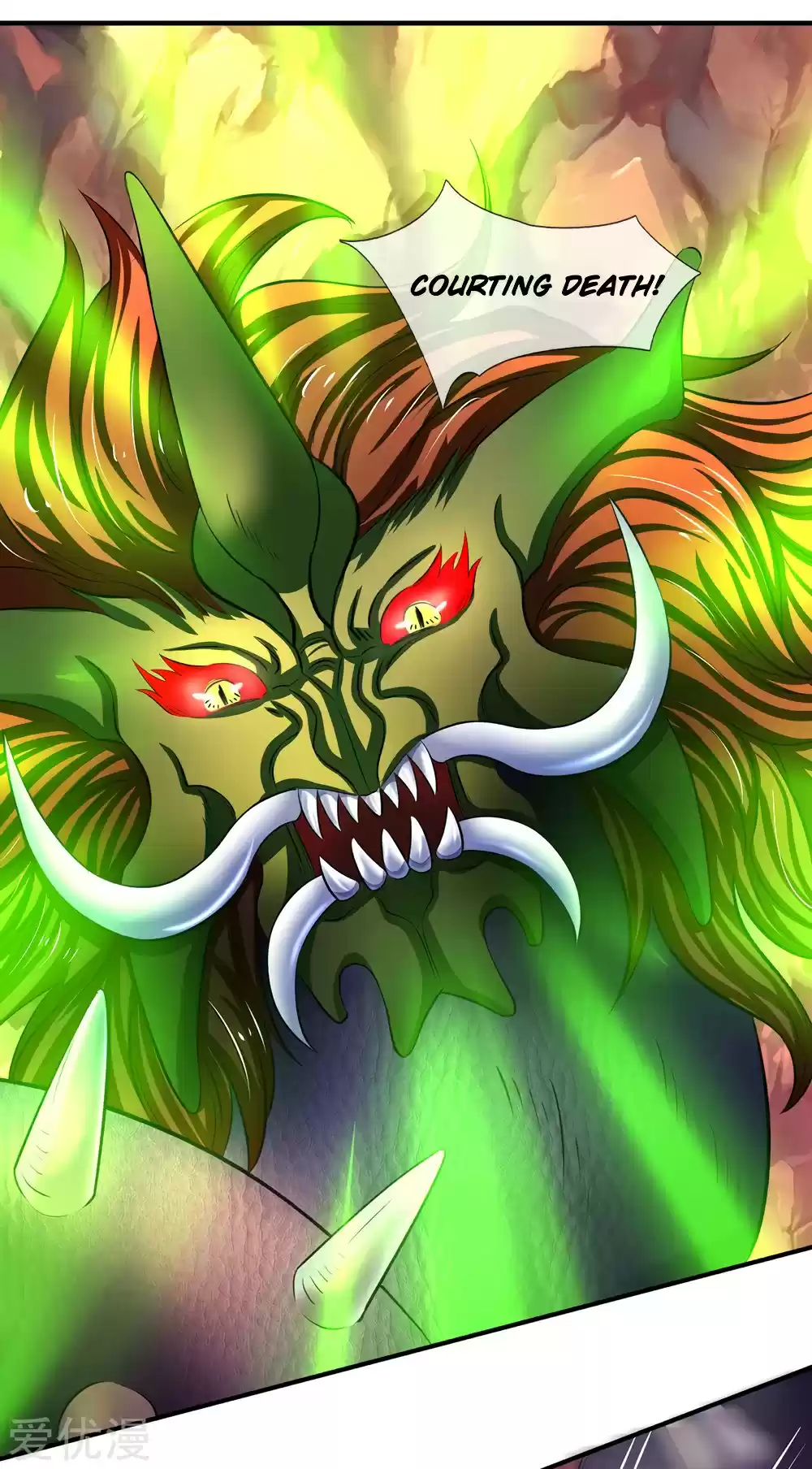 Wan Gu Shen Wang ch.144