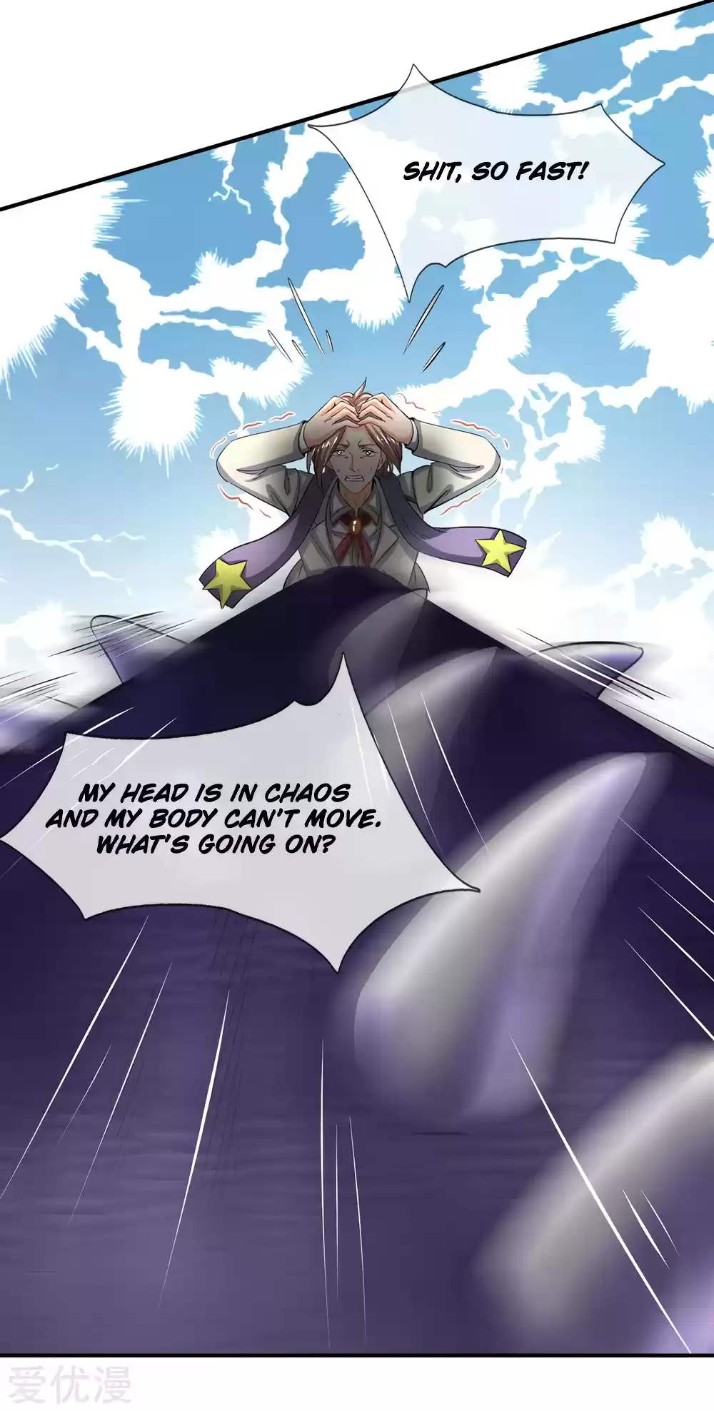 Wan Gu Shen Wang ch.144