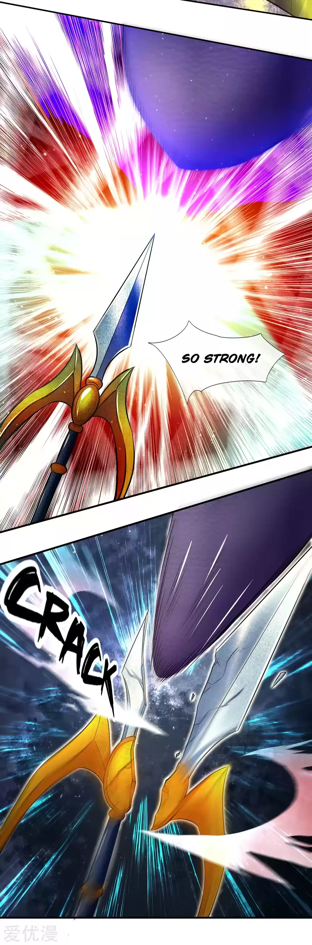 Wan Gu Shen Wang ch.144