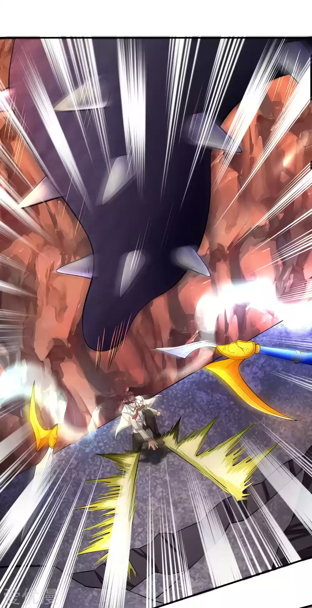 Wan Gu Shen Wang ch.144