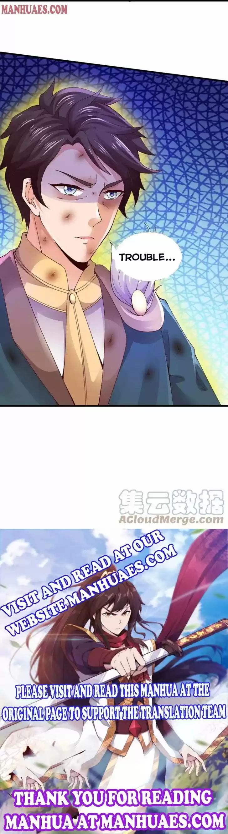 Wan Gu Shen Wang Ch.298