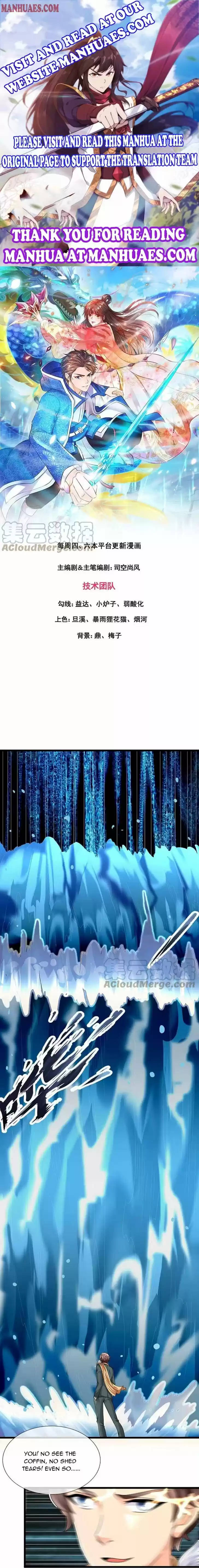 Wan Gu Shen Wang Ch.305