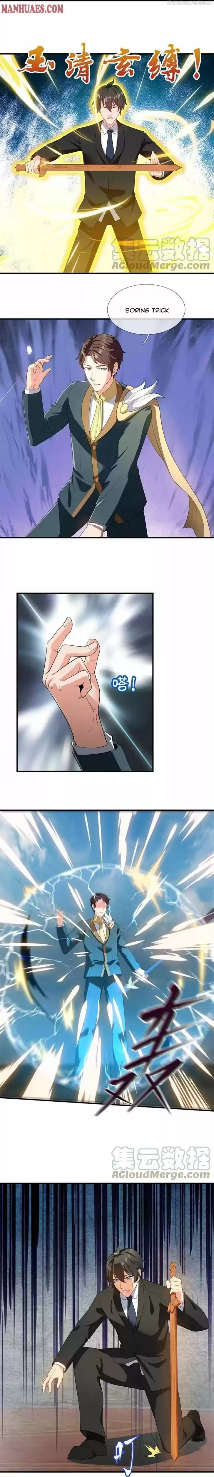 Wan Gu Shen Wang Ch.308