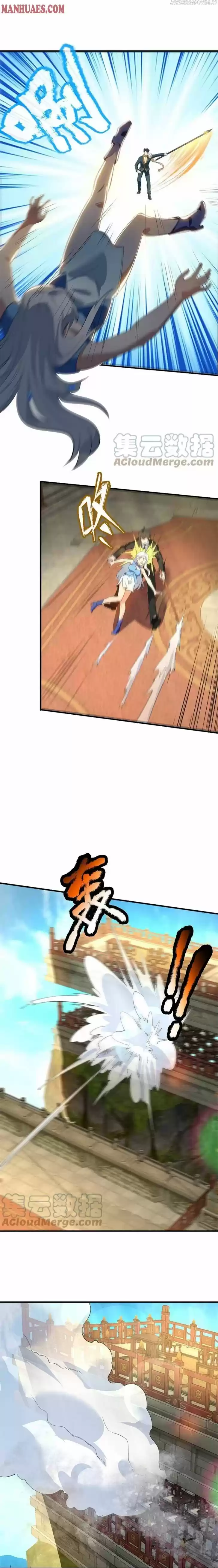 Wan Gu Shen Wang Ch.308