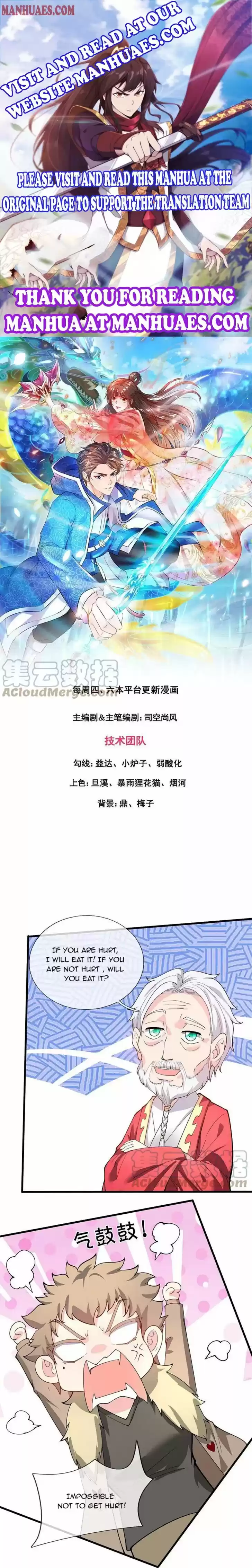 Wan Gu Shen Wang Ch.311