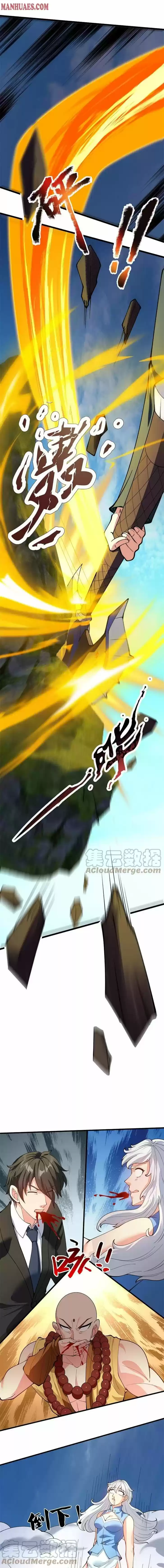 Wan Gu Shen Wang Ch.311