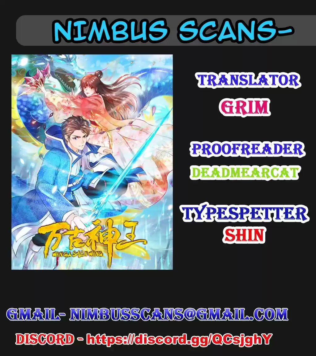 Wan Gu Shen Wang ch.53