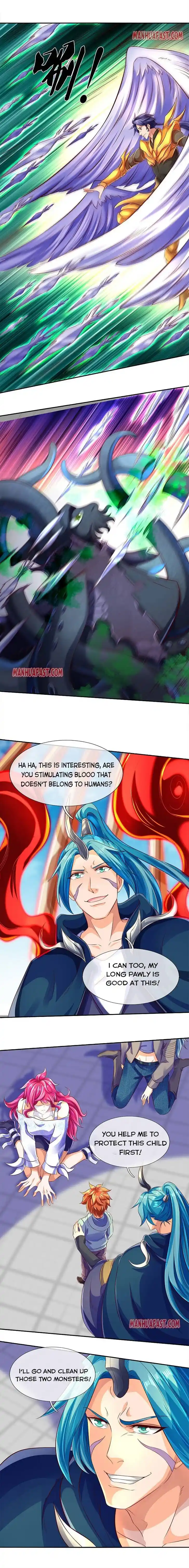 Wan Gu Shen Wang Chapter 0