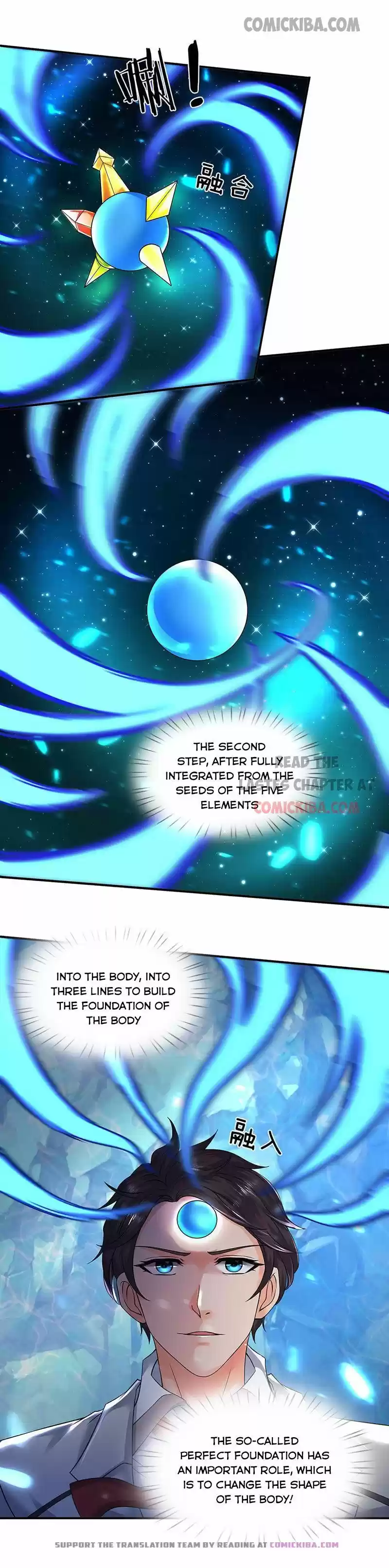 Wan Gu Shen Wang Chapter 147