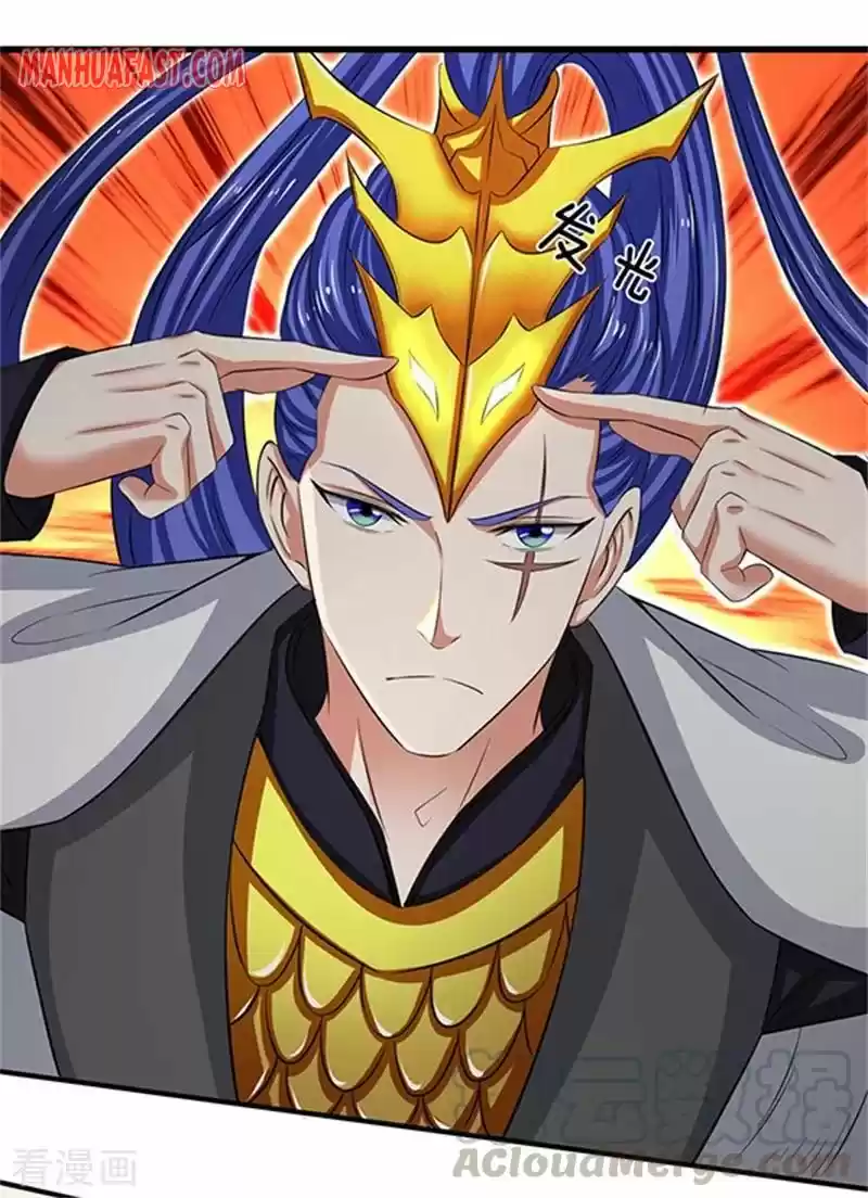 Wan Gu Shen Wang Chapter 154