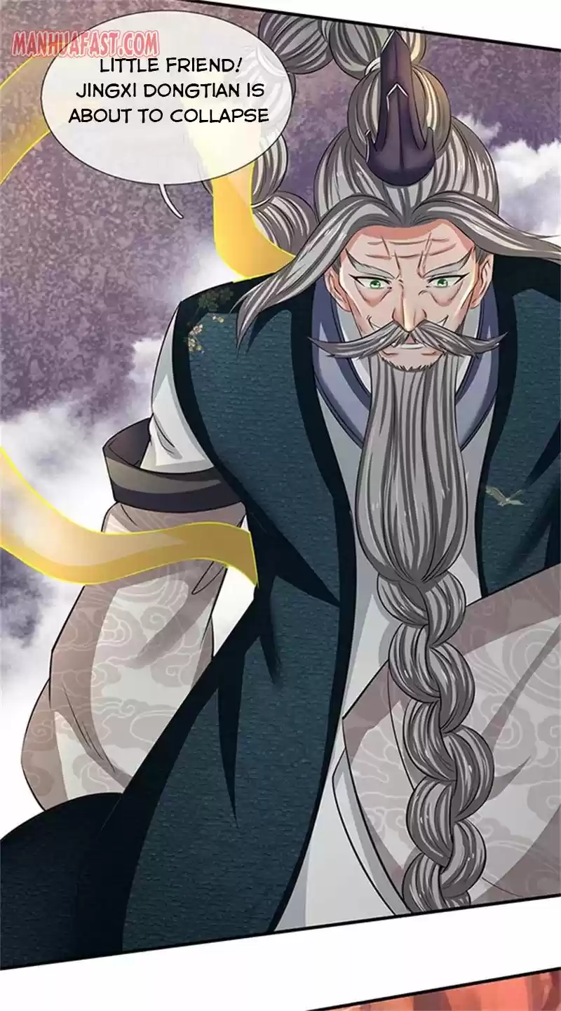 Wan Gu Shen Wang Chapter 154