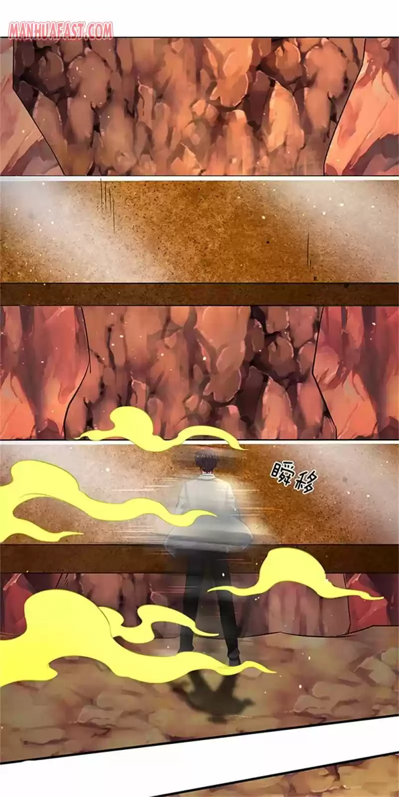 Wan Gu Shen Wang Chapter 154