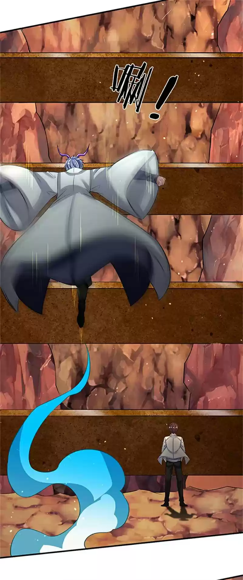 Wan Gu Shen Wang Chapter 154