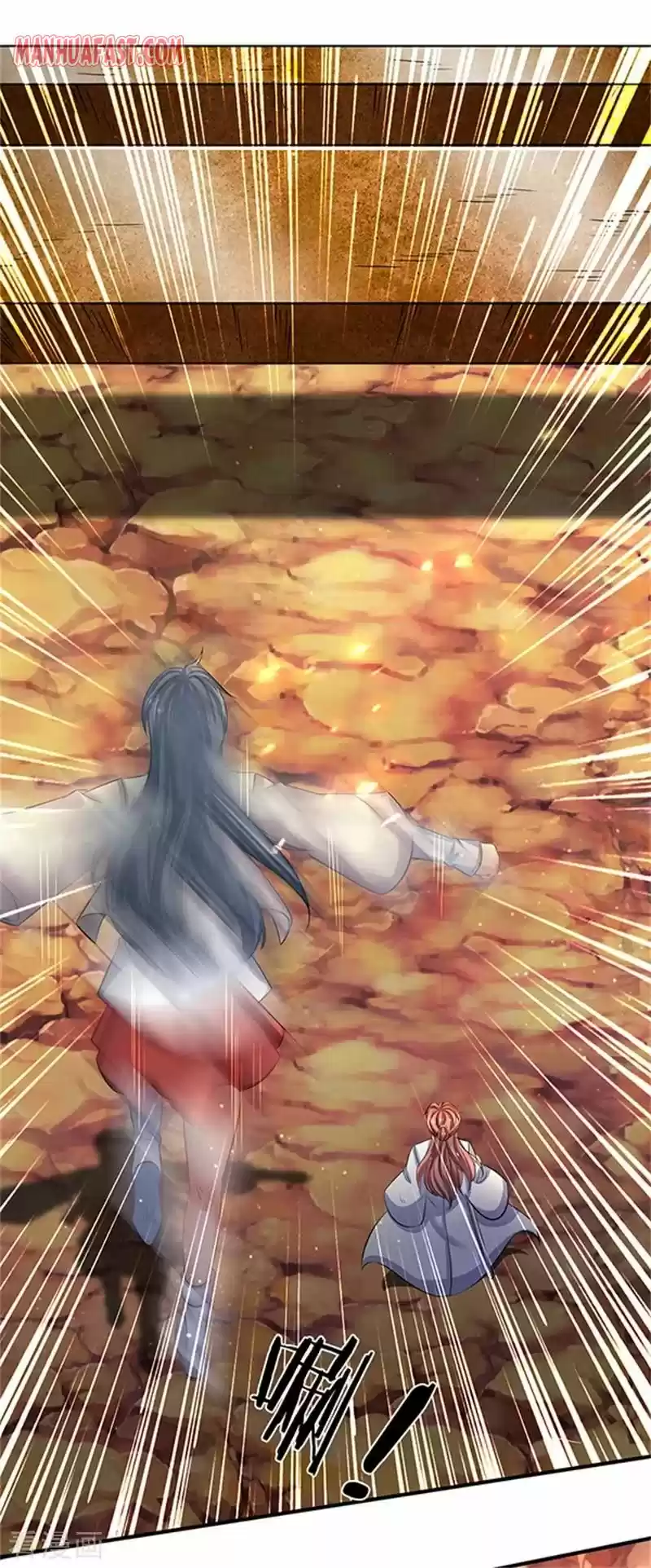 Wan Gu Shen Wang Chapter 154