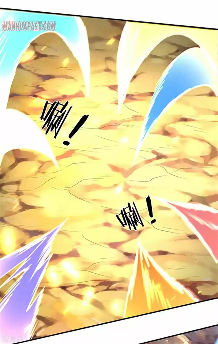 Wan Gu Shen Wang Chapter 155