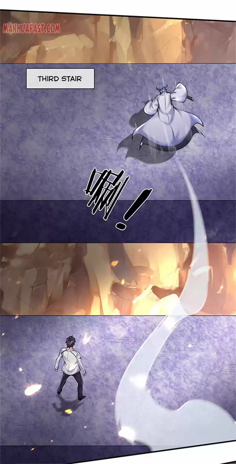 Wan Gu Shen Wang Chapter 155