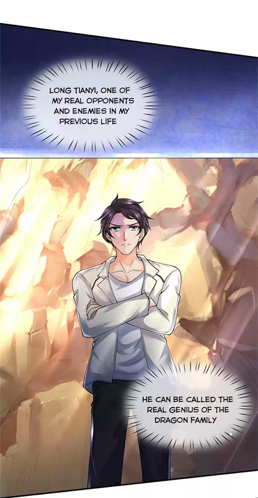 Wan Gu Shen Wang Chapter 155