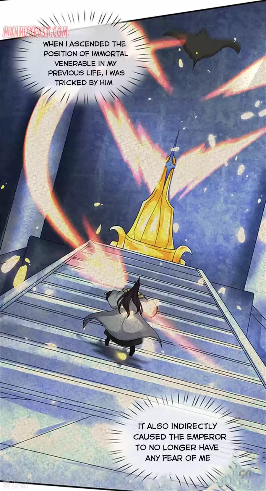 Wan Gu Shen Wang Chapter 155