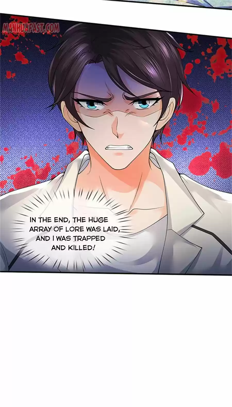 Wan Gu Shen Wang Chapter 155