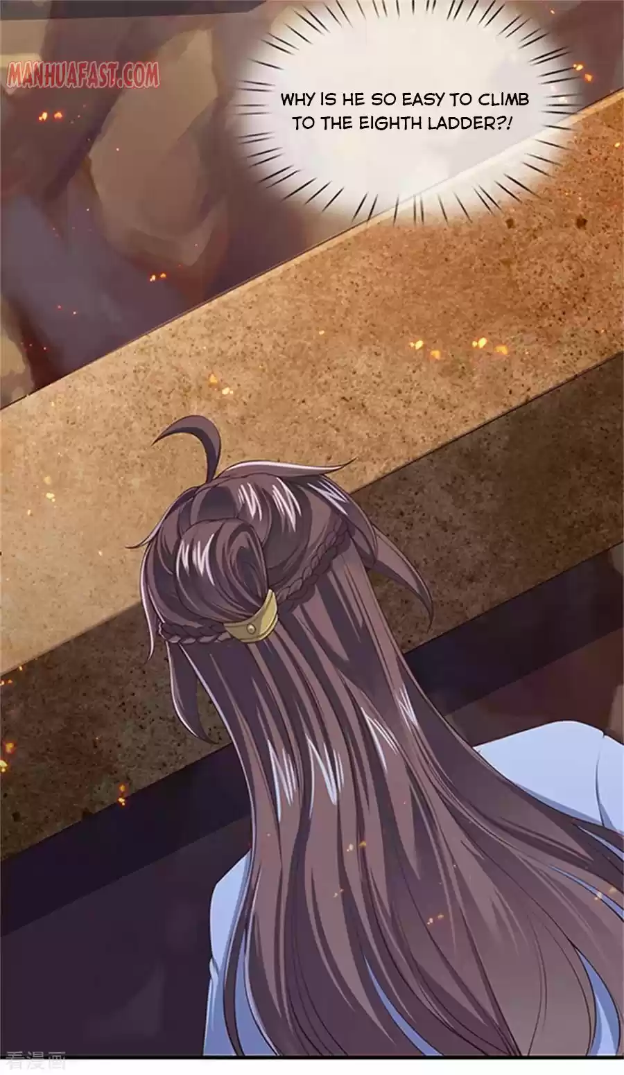 Wan Gu Shen Wang Chapter 156