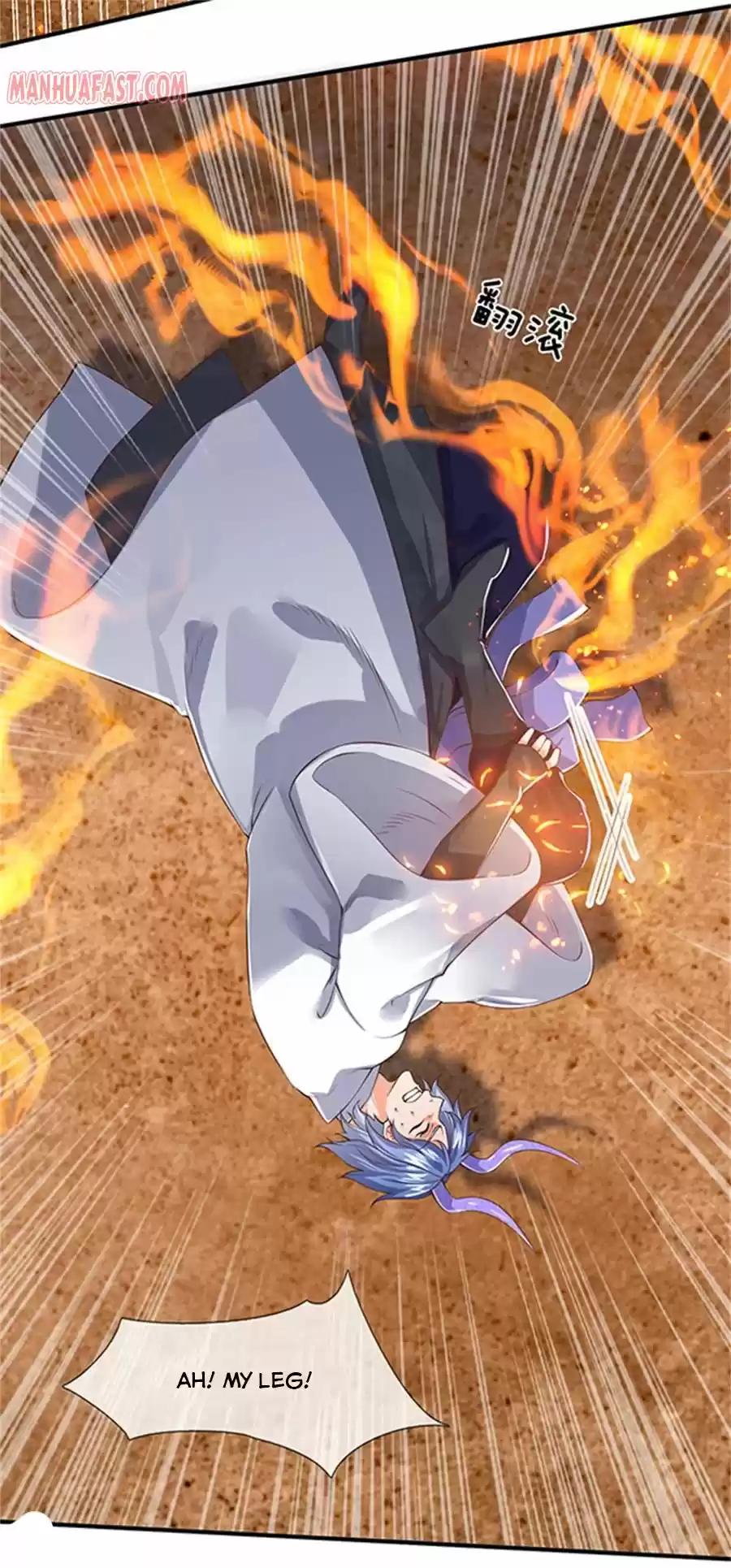 Wan Gu Shen Wang Chapter 156