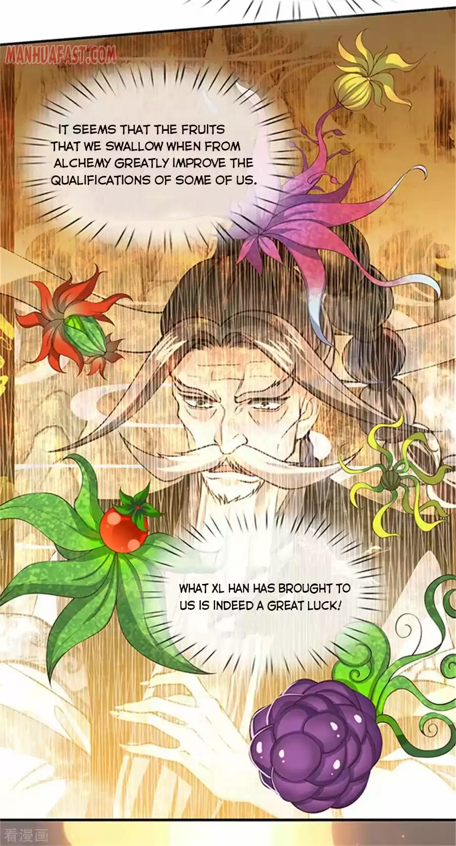 Wan Gu Shen Wang Chapter 156