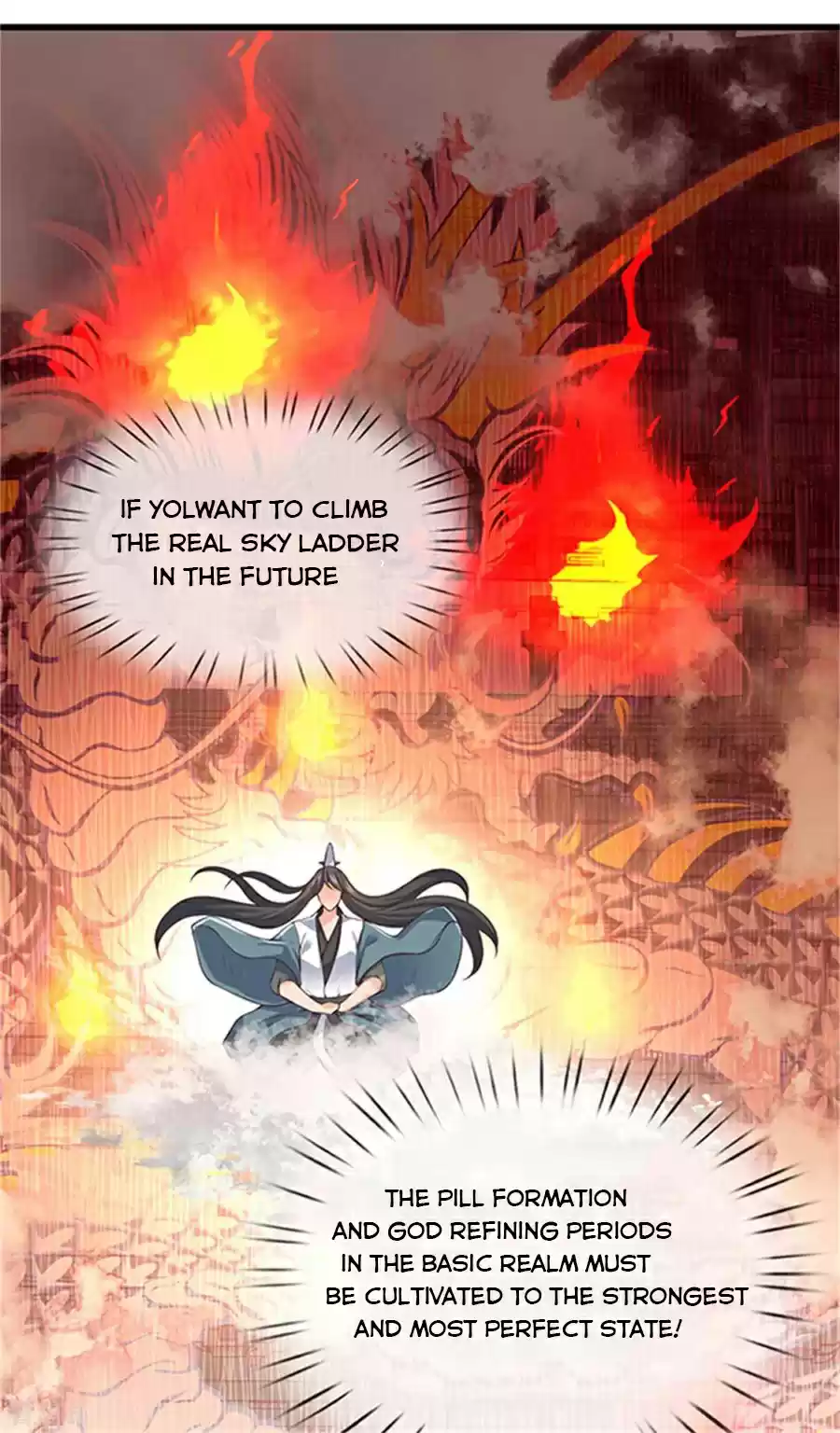 Wan Gu Shen Wang Chapter 156