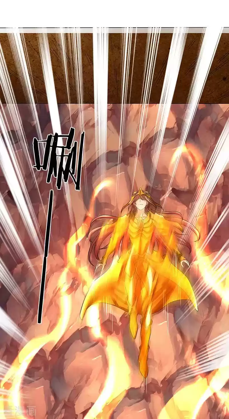 Wan Gu Shen Wang Chapter 157