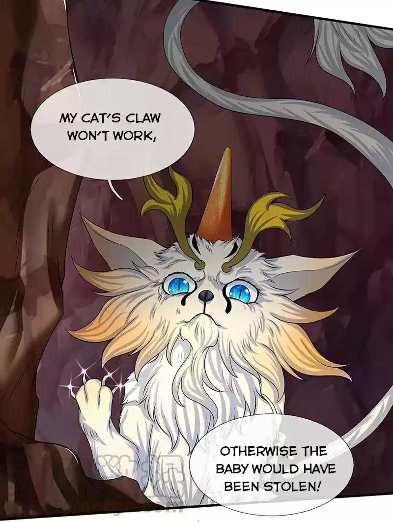 Wan Gu Shen Wang Chapter 157