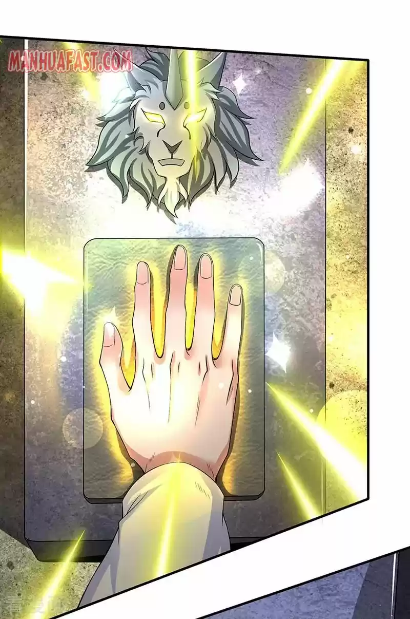 Wan Gu Shen Wang Chapter 157