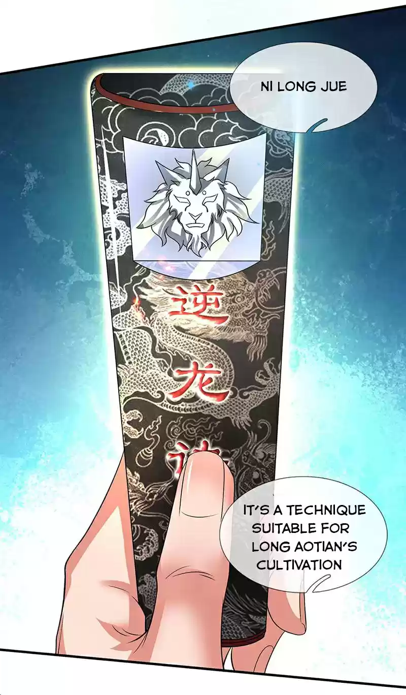 Wan Gu Shen Wang Chapter 157