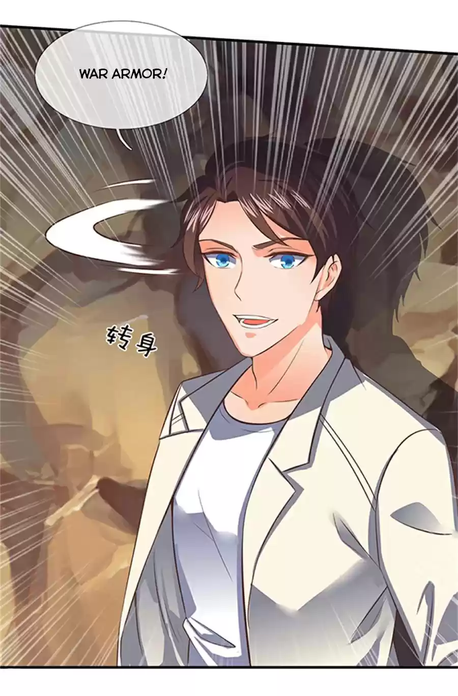 Wan Gu Shen Wang Chapter 158