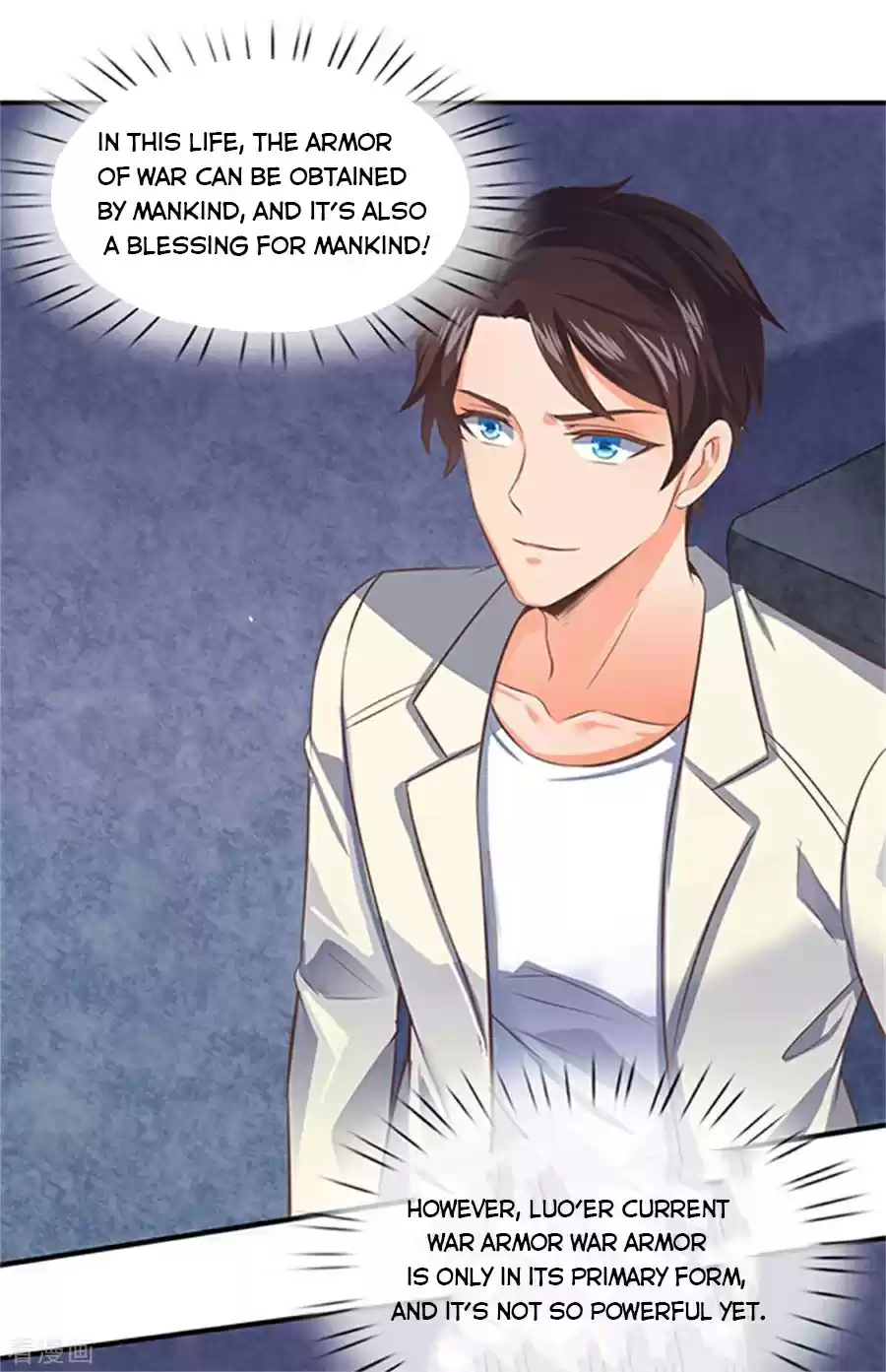 Wan Gu Shen Wang Chapter 158