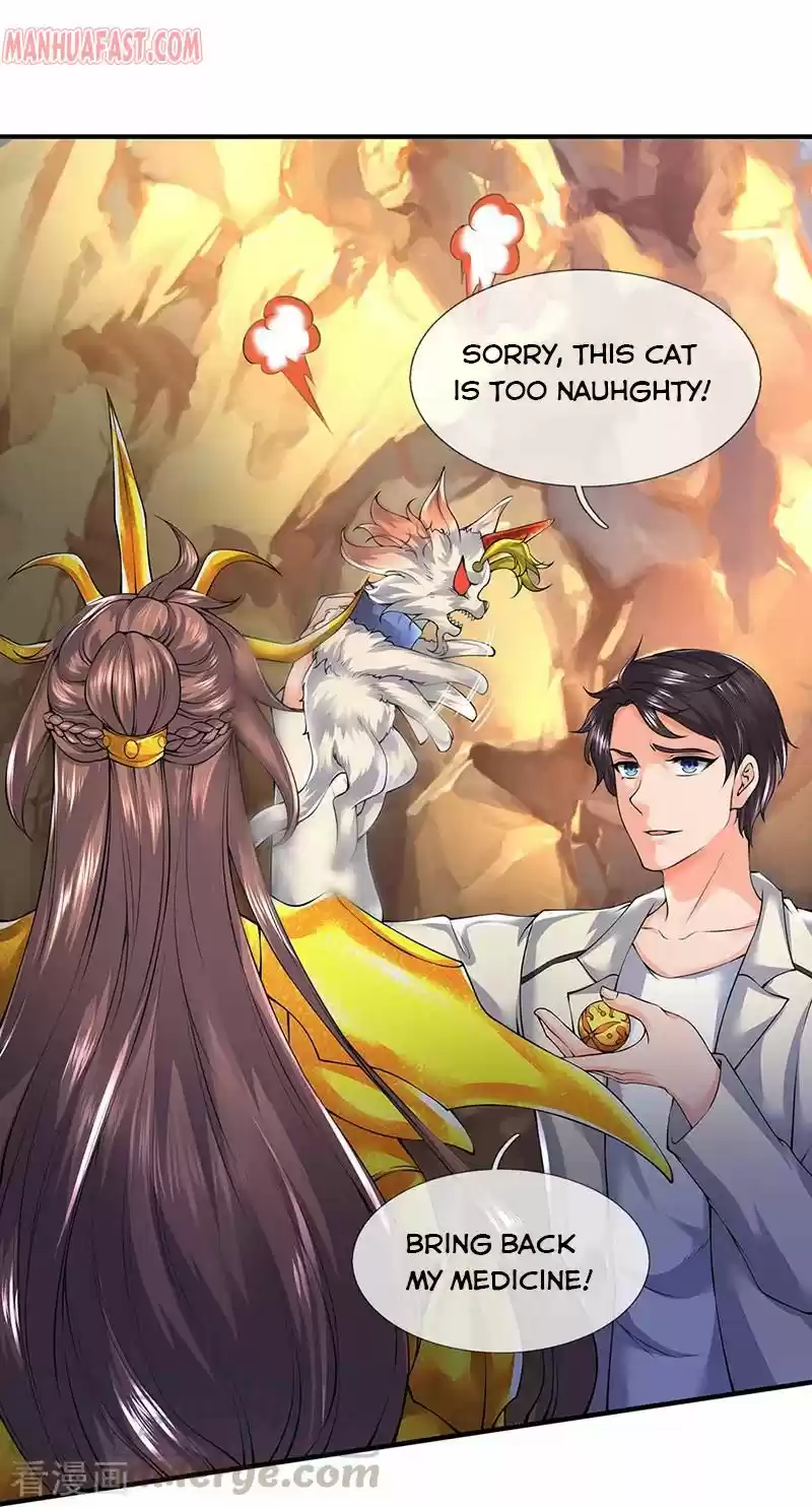 Wan Gu Shen Wang Chapter 160